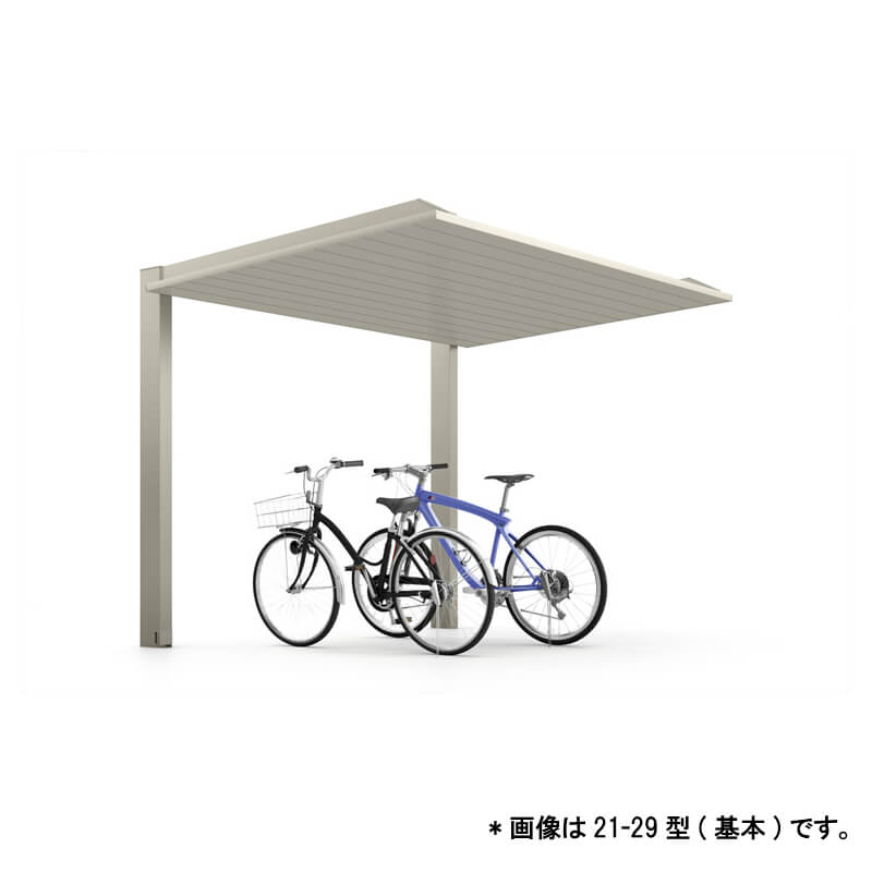 自転車置き場 9～14台用(参考) サイクルポート カーポートSC ミニ 縦2連棟 21-29型 W2100&times;L5820mm リクシル LIXIL アルミ形材屋根材 自宅 アパート マンション 集合住宅 駐輪場 チャリンコ置き場 サイクルガレージ 建材屋｜リフォーム建材屋