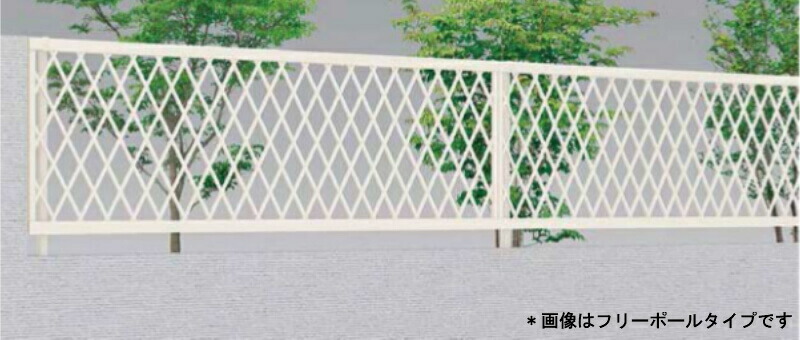 フェンス LIXIL ライシスフェンス 8型 間仕切りタイプ T-10 本体 2000×1000mm 建材屋