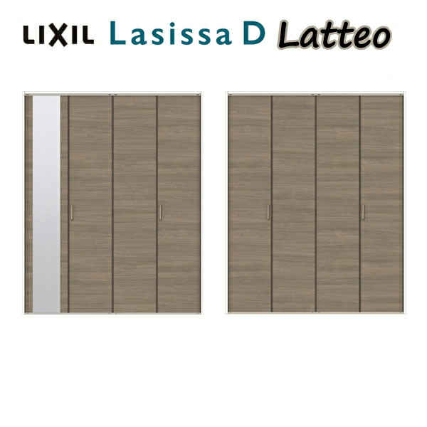 クローゼット折れ戸 扉 4枚折戸 ラシッサD ラテオ LAA 把手付 レールタイプ ノンケーシング枠 1220/13M20/1620/1720/18M20 ミラー付/無 リクシル LIXIL トステム TOSTEM 折戸 クローゼットドア 扉 折れ戸 建具 リフォーム DIY 建材屋|リフォーム建材屋