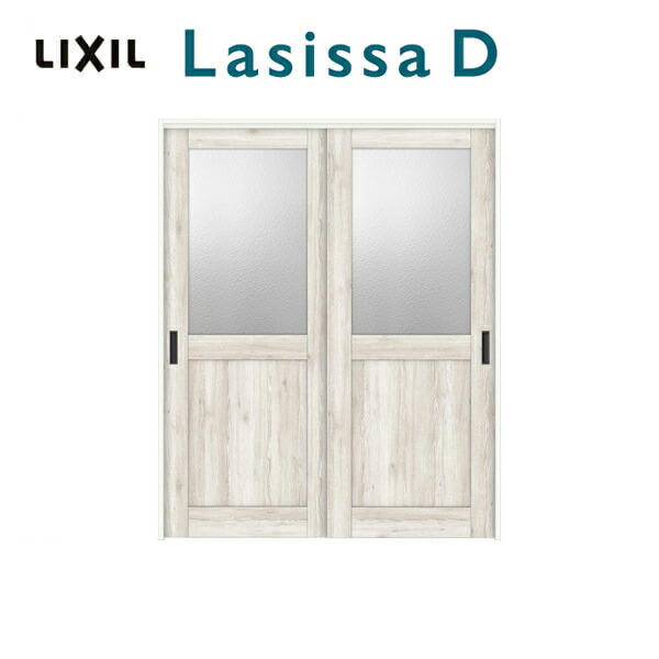 D Diy 室内 交換 パレット 建具 建具 Lgh リフォーム Diy リクシル 室内ドア 引違い戸 リフォーム 引違い戸2枚建 扉 リクシル 引戸上吊方式 16 1623 ラシッサ 錠付き 錠なし 建材屋 リフォーム建材屋lixil インテリア室内ドア おしゃれ 木製室内ドア ケーシング枠