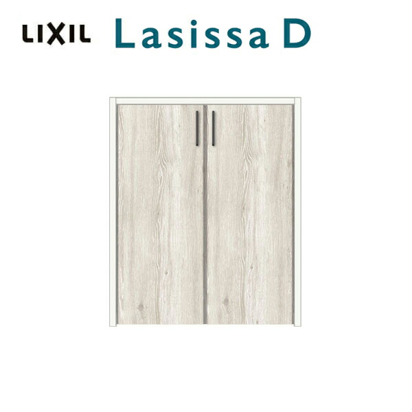 春夏新作モデル の室内ドア クローゼット 扉 ラシッサdパレット Lixil Tostem リクシル トステム おしゃれ リフォーム Diy 室内ドア クローゼット扉 ラシッサd パレット 両開き戸 パネルタイプ Laa ケーシング枠 0709 08m09 リクシル 開き戸 押入れ 棚 建具 クローゼット 春夏新作モデル の室内ドア クローゼット 扉 ラシッサdパレット Lixil Tostem リクシル トステム おしゃれ リフォーム Diy 室内ドア クローゼット扉 ラシッサd パレット 両開き戸 パネルタイプ Laa ケーシング枠 0709 08m09 リクシル 開き戸 押入れ 棚 建具 クローゼット
