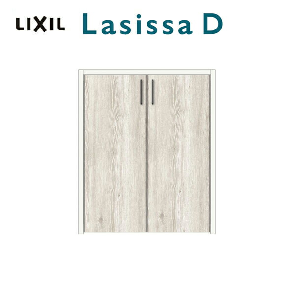クローゼット 扉 ドア 両開き戸 ラシッサD パレット LAA ノンケーシング枠 0712/08M12 リクシル LIXIL トステム TOSTEM 扉 クローゼットドア 建具 建材 室内 収納 押入れ 交換 リフォーム DIY 建材屋
