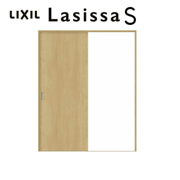 楽天市場 室内引戸 片引き戸 標準タイプ Vレール方式 ラシッサs パネルタイプ Laa ノンケーシング枠 12 13 14 16 10 リクシル 錠付き 錠なし 建材 建具 ドア 室内ドア 引戸 おしゃれ 交換 室内ドア リフォーム Diy 建材屋 法人様は送料無料 リフォーム建材屋