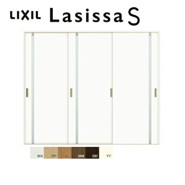 高級感 楽天市場 室内引戸 引き違い戸 3枚建 Vレール方式 ラシッサs ガラスタイプ Lgl ノンケーシング枠 24 W2432 H23mm リクシル 建材 建具 ドア 室内ドア 引違い戸 引戸 おしゃれ 交換 室内ドア リフォーム Diy 建材屋 リフォーム建材屋 偉大な Lexusoman Com