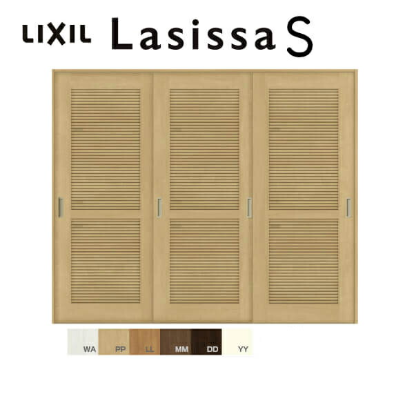 開店祝い 楽天市場 採風 室内引戸 引き違い戸 3枚建 Vレール方式 ラシッサs 通風タイプ Lta ノンケーシング枠 24 W2432 H23mm リクシル 建材 建具 ドア 室内ドア 引違い戸 引戸 おしゃれ 交換 室内ドア リフォーム Diy 建材屋 リフォーム建材屋 気質アップ