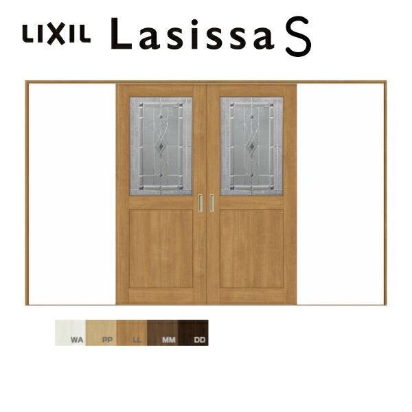 安いそれに目立つ 室内引戸 引分け戸 Vレール方式 ラシッサs クラシックタイプ Lwb ケーシング付枠 32 W3253 H23mm リクシル 建材 建具 ドア 室内ドア 引き分け戸 引戸 おしゃれ 交換 室内ドア リフォーム Diy 建材屋 人気絶頂 Malaysiabd Com