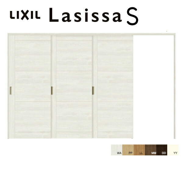 New限定品 可動間仕切り 片引き戸 3枚建 引戸上吊方式 ラシッサs パネルタイプ Lap ケーシング付枠 32 3223 リクシル 室内引き戸 引戸 建具 ドア 室内ドア おしゃれ 交換 室内ドア リフォーム Diy 建材屋 公式の Jurnalselulosa Org New限定品 可動間仕切り 片引き戸 3枚建 引戸上吊方式 ラシッサs パネルタイプ Lap ケーシング付枠 32 3223 リクシル 室内引き戸 引戸 建具 ドア 室内ドア おしゃれ 交換 室内ドア リフォーム Diy 建材屋 公式の Jurnalselulosa Org