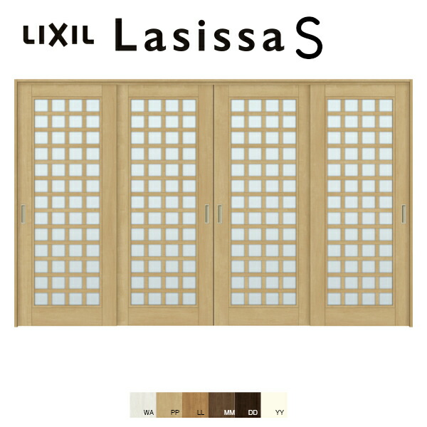 高知インター店 楽天市場 可動間仕切り 引き違い戸 4枚建 引戸上吊方式 ラシッサs ガラスタイプ Lgs ノンケーシング枠 32 3223 リクシル 室内引戸 引違い戸 建具 ドア 室内ドア おしゃれ 交換 室内ドア リフォーム Diy 建材屋 リフォーム建材屋 海外正規品