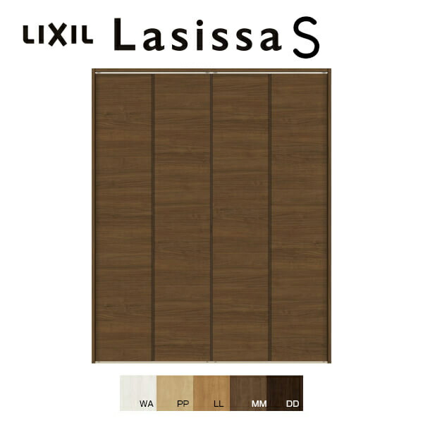 メーカー包装済 室内ドア クローゼット扉 4枚 折れ戸 ラシッサs レールタイプ パネルタイプ Lae 把手無 ノンケーシング枠 12 13m 16 17 18m 収納 押入れ 折戸 建具 クローゼットドア おしゃれ 交換 室内ドア リフォーム Diy 建材屋 公式 Malaysiabd Com