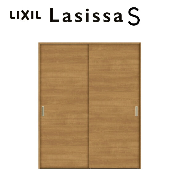 室内ドア クローゼット扉 ラシッサs 引き戸 引き違いタイプ パネルタイプ Lab ノンケーシング枠 16 W1644 H23mm リクシル トステム 引戸 引違い 押入れ 建具 クローゼットドア 交換 室内ドア リフォーム Diy 建材屋 法人様は送料無料 Gasneed Com