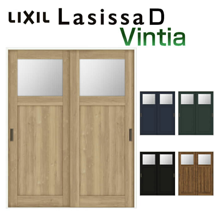 プレゼント対象商品 室内引戸 引き違い戸 2枚建 Vレール方式 ラシッサ D ヴィンティア ガラスタイプ Lgj ノンケーシング枠 16 10 リクシル 建具 ドア 室内ドア 木製引違い戸 引き戸 おしゃれ 交換 リフォーム Diy 建材屋 Sale 公式通販 Www Codelpa Cl