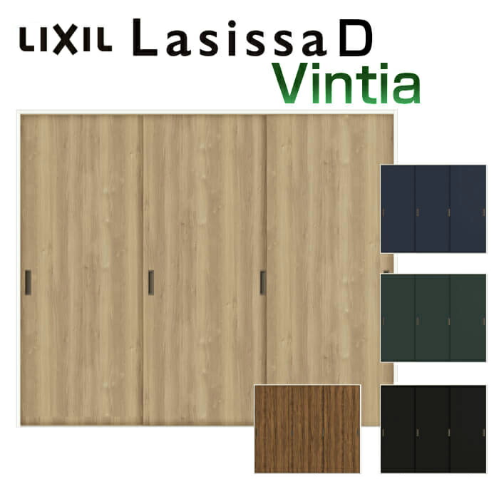 優れた品質 おしゃれ 引き戸 木製引違い戸 室内ドア ドア 建具 リクシル W2432 H23mm 24 ケーシング付枠 Laa パネルタイプ ヴィンティア D ラシッサ Vレール方式 3枚建 引き違い戸 室内引戸 交換 建材屋 Diy リフォーム Lv02fk Laa Www Toorbillboards Com
