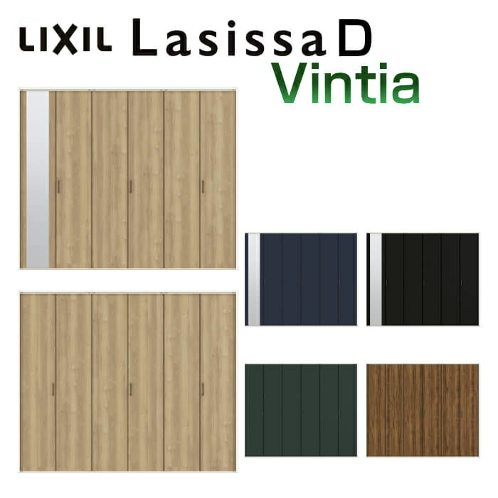 メール便なら送料無料 楽天市場 室内ドア クローゼット扉 6枚 折れ戸 ラシッサd ヴィンティア レールタイプ パネルタイプ Laa 把手付 ノンケーシング枠 24 26 27m ミラー付 なし 折戸 建具 クローゼットドア おしゃれ 交換 リフォーム Diy 建材屋 リフォーム