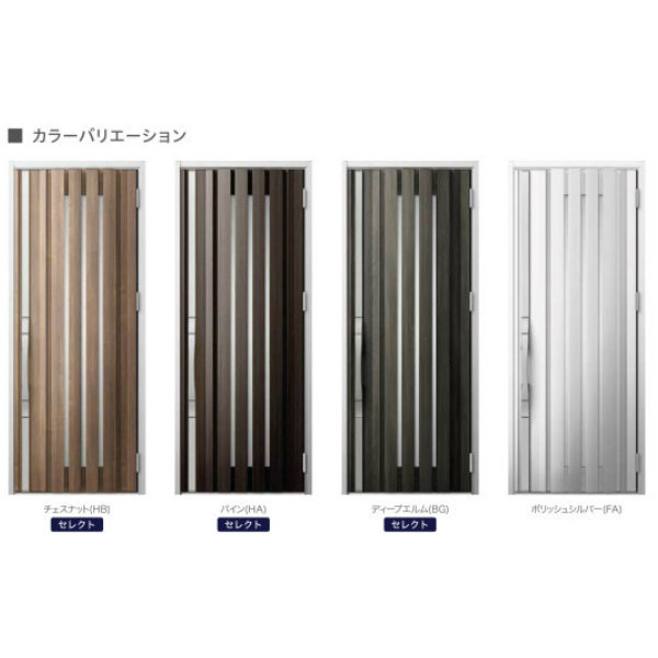 玄関ドアda V17型 親子ドア入隅 W1138 H2330mm K4 K2断熱仕様 Familock リクシル 断熱玄関ドア 戸建て 住宅用 新設 アルミサッシ 玄関ドア おしゃれ 交換 リフォーム Diy 建材屋 Claudiapampolini Com Br