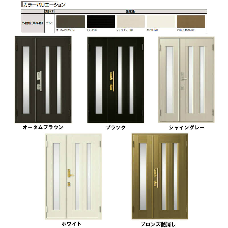 玄関ドア クリエラr 寸法オーダー 安い ドア 交換 リフォーム Lixil Diy 寸法オーダー リクシル クリエラr クリエラr 17型 親子ドア 玄関ドア ランマ無 鎌付箱錠仕様 半外型 W1110 1240mm H1717 17mm ドアクローザー付 Lixil リフォーム 建材店 法人様は送料無料