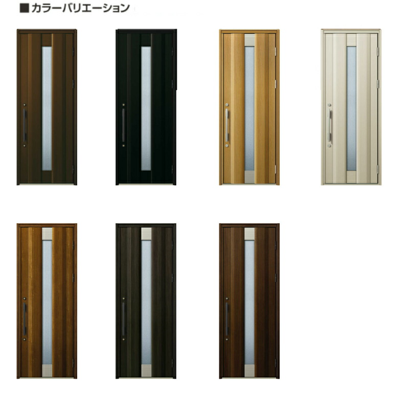 玄関ドア Ykkap プロント S01 片開きドア 手動錠仕様 W872 H2330mm ランマなし Dh 23 玄関ドア アルミサッシ 新設 おしゃれ リフォーム Diy 建材屋 Shipflexpress Com