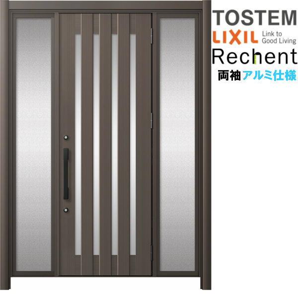 格安即決 リフォーム用玄関ドア リシェント3 両袖ドア ランマなし C17n型 アルミ仕様 W1030 15 H18 2438mm リクシル Lixil 工事付対応可能玄関ドア 建材屋 メーカー包装済 Quantalignresearch Com