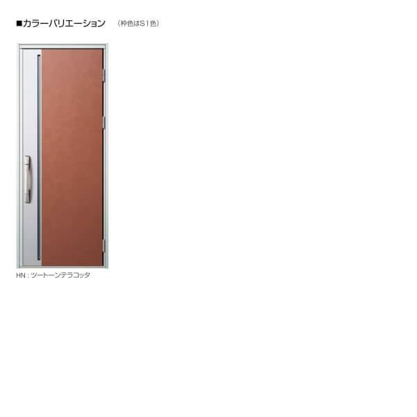 保存版の玄関ドア Ykkap Venato D30 F09 親子ドア 入隅用 スマートコントロールキー W1135 H2330mm D4 D2仕様 Ykk 断熱玄関ドア 親子ドア 入隅用 ヴェナート 新設 おしゃれ ドア リフォーム 建材屋 リフォーム建材屋玄関ドア ヴェナートd30 Venatod30 Ykk Ap Simple 保存版の玄関ドア Ykkap Venato D30 F09 親子ドア 入隅用 スマートコントロールキー W1135 H2330mm D4 D2仕様 Ykk 断熱玄関ドア 親子ドア 入隅用 ヴェナート 新設 おしゃれ ドア リフォーム 建材屋 リフォーム建材屋玄関ドア ヴェナートd30 Venatod30 Ykk Ap Simple