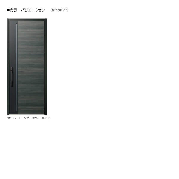 割引華麗 Venato Ykkap F10 断熱玄関ドア スマートコントロールキー 建材屋花 ガーデン Diy 玄関ドア リフォーム 10月は楽天カードご利用でポイント10倍 W1235 H2330mm 親子ドア D30 D4 D2仕様 Ykk 断熱玄関ドア ヴェナート 新設 おしゃれ リフォーム 建材屋 割引華麗 Venato Ykkap F10 断熱玄関ドア スマートコントロールキー 建材屋花 ガーデン Diy 玄関ドア リフォーム 10月は楽天カードご利用でポイント10倍 W1235 H2330mm 親子ドア D30 D4 D2仕様 Ykk 断熱玄関ドア ヴェナート 新設 おしゃれ リフォーム 建材屋