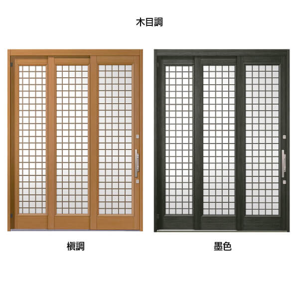 断熱木戸引きき戸 木ハウス村落pg モダーン和風 袖付2枚引 Pgky W40種類 井桁透かし彫り W1640 1692 1870 H2280mm ランマなし Lixil リクシル ドア 玄関引き戸 サッシ リフォーム Diy 建材屋 Southamptonha Org