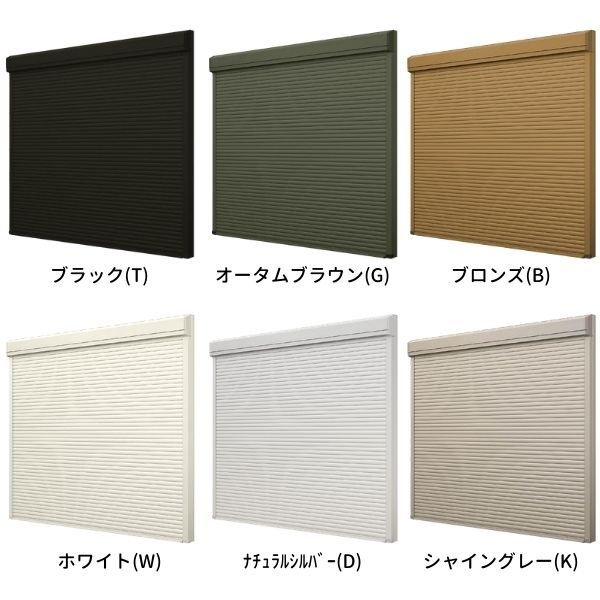 安い シャッター ガレージ クワトロ 車庫 リクシル トステム Tostem Lixil ガレージシャッタークワトロ 手動 外部付木造用壁後付 一般アルミスラットタイプ 換気孔スラット無 W2901 3000 H4 1600mm 車庫 物置 リフォーム 建材屋 法人様は送料無料 超爆安正式的 安い シャッター ガレージ クワトロ 車庫 リクシル トステム Tostem Lixil ガレージシャッタークワトロ 手動 外部付木造用壁後付 一般アルミスラットタイプ 換気孔スラット無 W2901 3000 H4 1600mm 車庫 物置 リフォーム 建材屋 法人様は送料無料 超爆安正式的