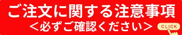 楽天市場】TA トイレドア ノンケーシング枠 05520/0820 EAA(パネル