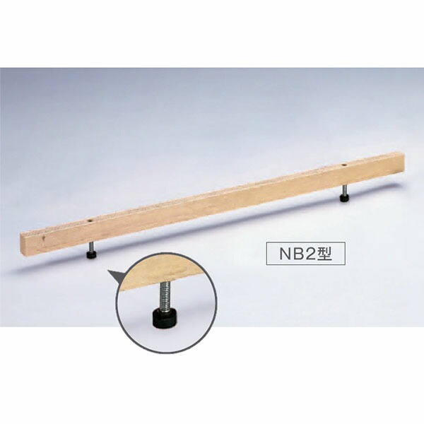 万協 防振システムネダNB2型 14本入り口・入口 NB2-1010 うしろ押し脚 万協随行 二重床