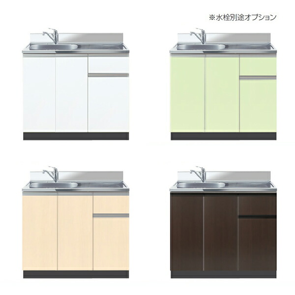 イースタン工業 流し台 Comfy CF2-110 間口110cm 奥行55cm 高さ80cm 左右シンク/カラー4色