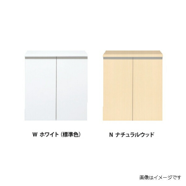イースタン工業 シューズボックス 奥行200 間口600mm 全2色