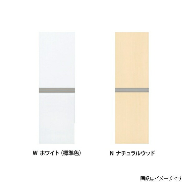 イースタン工業 シューズボックス 奥行197 間口450mm 右吊元のみ 全2色 25,039円