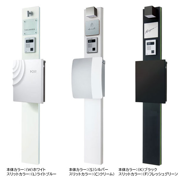 福彫 役立つこと門ばしら 城 本体のみ (全3色)