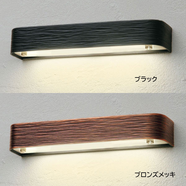 福彫 照明 オーバル(全2色)