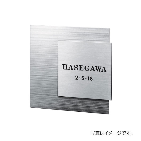 福彫 チタンアートサイン 二人組 チタンHL\u0026チタンストリングス TIW-5