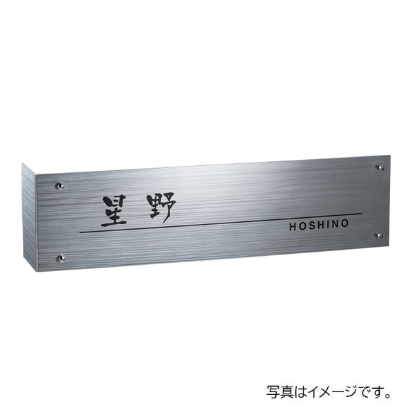 福彫 チタン工芸息吹き・L型 チタンストリングス WDTI-218