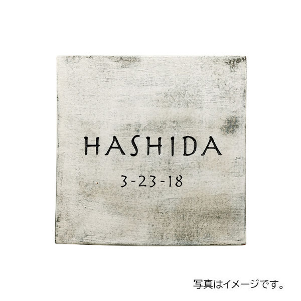 福彫 陶磁器 カルム (ブランシュ) CAB-1