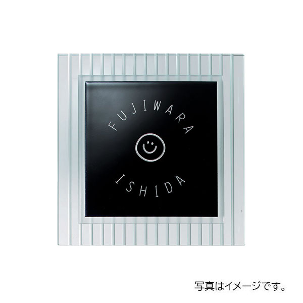福彫 硝子 レマーネ 七宝 (ジェット機黒いこと)\u0026せつ然たる硝子 GPE-6