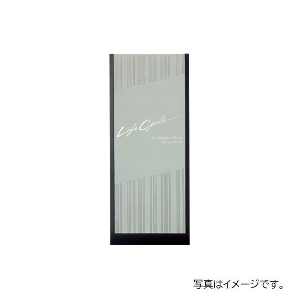 福彫 館銘板・営利主義息吹き 自主独往式息吹き 合わせ硝子 スモークグレー＆ステンレス鋼 GZ-1010