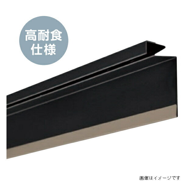 【法人限定】城東テクノ WMスリム通気見切 高耐食仕様 12本入り 出幅:26mm FVK-N0826F-L27-■ (カラー5色)