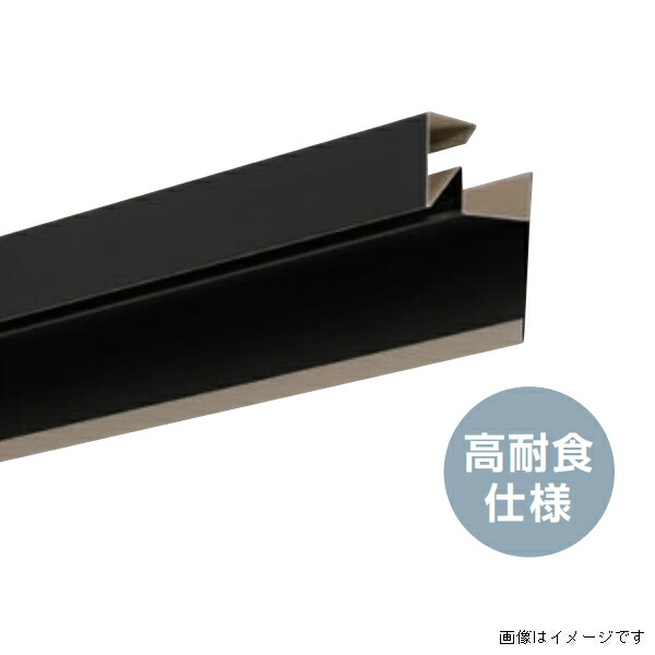 【法人限定】城東テクノ 通気見切 高耐食仕様 湿式外壁用 12本入り FVK-N21CF-L27-■ (カラー5色)