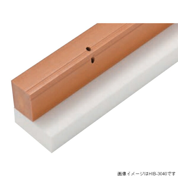 【法人限定】城東テクノ 基礎断熱工法用断熱ブロック 5本入り 断熱材厚み:45mm ホワイト ライトブラウン(断熱ブロック留め付け具) HIB-3545