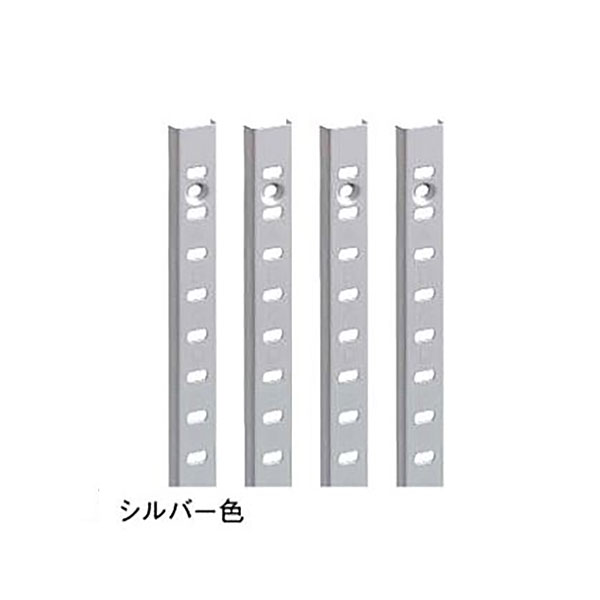 ウッドワン 棚受けレールセット 長さ1,819mm用 シルバー色 2ZYER18-S1｜リフォーム建材屋