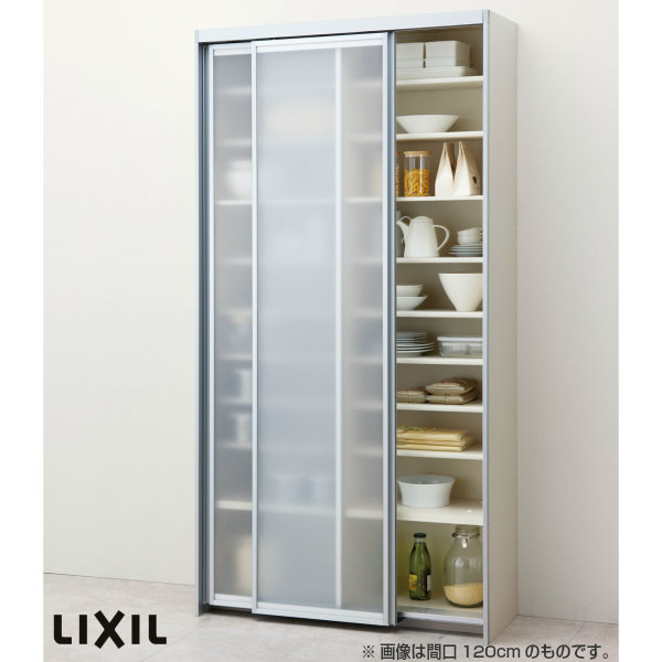 システムキッチン アレスタ 壁付型 収納ユニット 食器棚 リクシル Lixil 奥行45cm 収納ユニット W900 1050 10mm キッチン 収納 間口幅90 75 60 45cm 収納家具 スライディングドアストッカープラン 建材屋 リフォーム建材屋送料無料 高さ235 215cm 奥行45cm グループ1