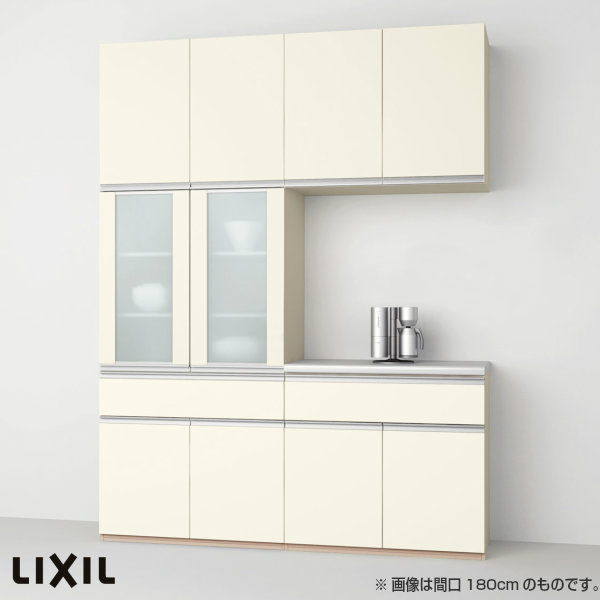 食器棚 キッチン収納 リクシル Lixil システムキッチン オンライン アレスタ 収納ユニット カップボード カウンタープラン 1段引出し付 開き扉 S3001 間口幅180 150cm W1800 1500mm グループ4 組立式 リフォーム建材屋 送料無料 組み立て式 食器棚 キッチン収納レンジ台