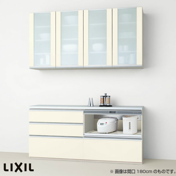 内祝い 楽天市場 食器棚 キッチン収納 リクシル Lixil システムキッチン アレスタ 収納ユニット 壁付型サービスカウンタープラン スライドストッカー 家電収納 蒸気排出用 S1007 間口幅180 150cm W1800 1500mm グループ5 建材屋 リフォーム建材屋 人気特価激安