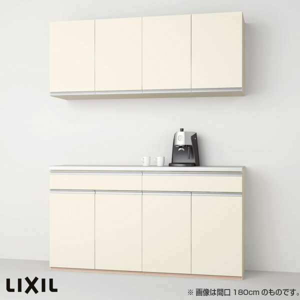 キッチン収納レンジ台 アレスタ リクシル Lixil アレスタや室内建具 ラシッサと組合わせておしゃれな台所へ キッチン収納 建材屋インテリア 寝具 収納 組み立て式 送料無料 食器棚 システムキッチン S01 食器棚 キッチン収納 リクシル Lixil システムキッチン アレスタ