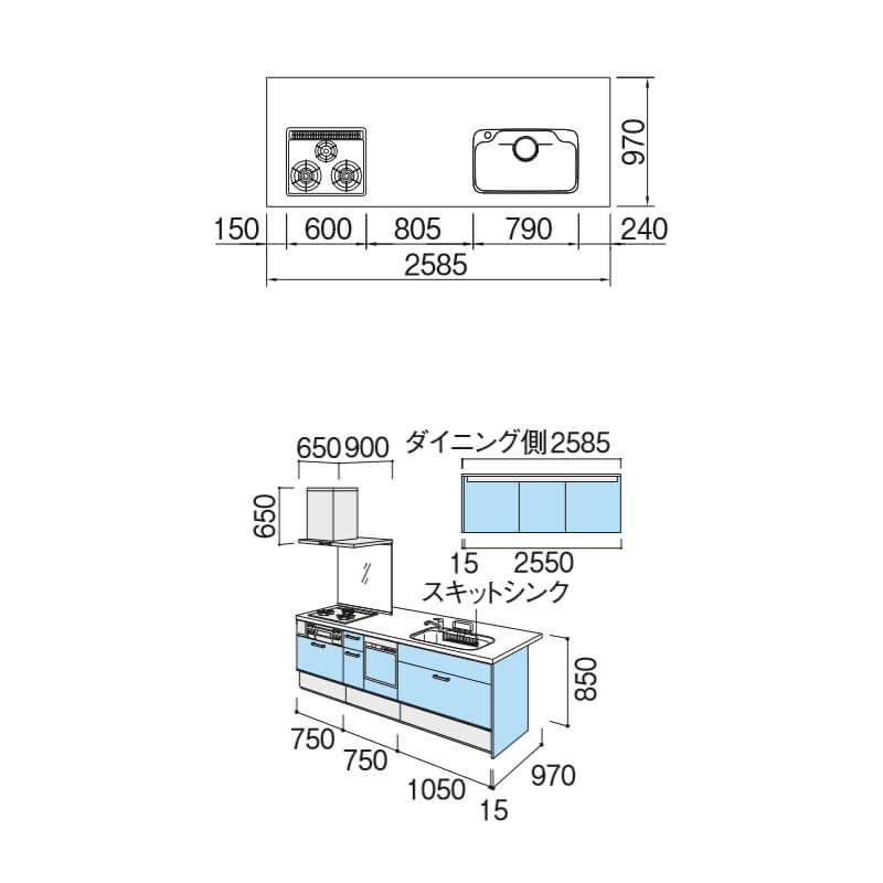 オープン対面システムキッチン 対面式システムキッチン W2585mm キッチン収納シエラや室内建具ラシッサと組み合わせおしゃれな台所へ リクシル シエラ センターキッチン ペニンシュラi型 シエラ ペニンシュラi型 食器洗い乾燥機付 流し台 アシストポケット センター