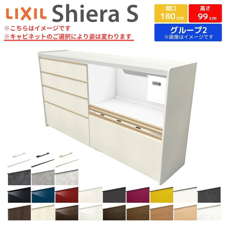 siess-h180a-2.jpg