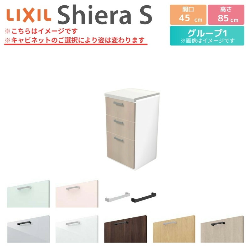 リクシル　カップボード　マルチスペース　75cm 天板設置済み キッチンのゴミ箱〜悩ましきLIXILマルチスペース | 育休中にマイ
