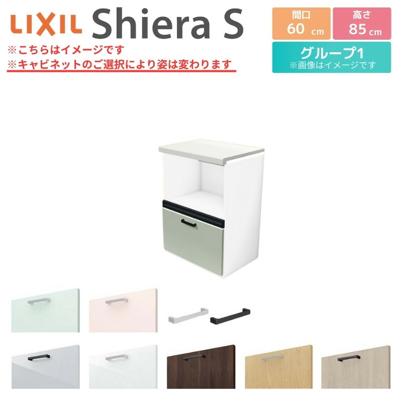 siess-k60a-1.jpg