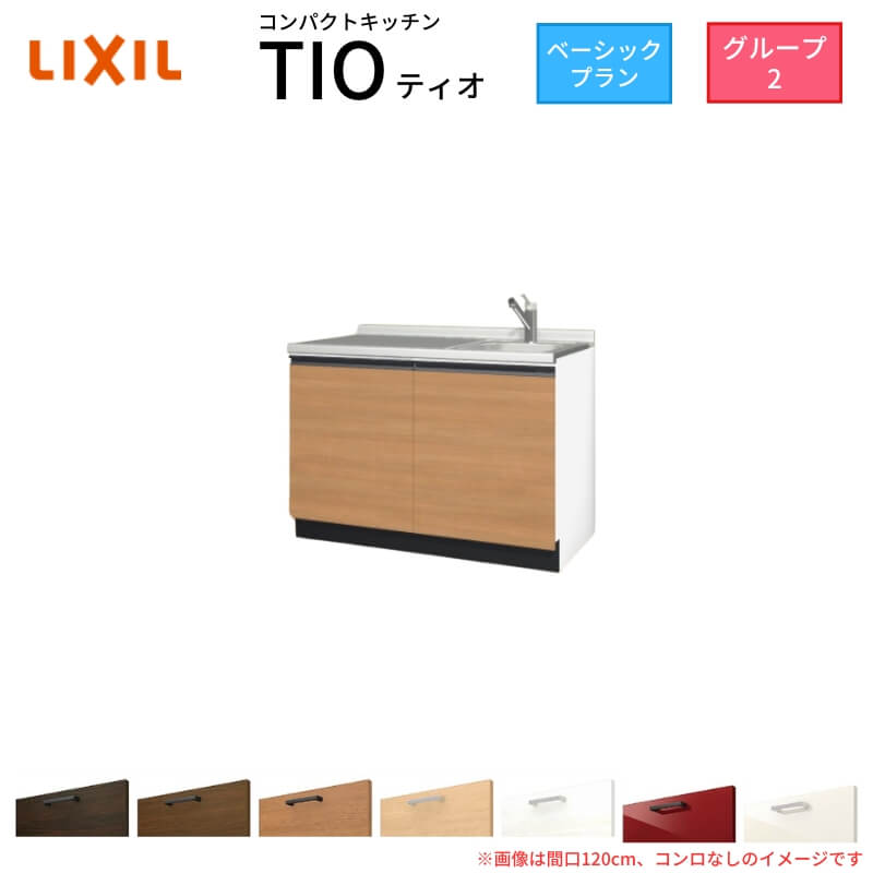 楽天市場】ミニキッチン 間口90cm オープンタイプ ハーフ 楽天市場】ミニキッチン 間口90cm オープンタイプ ハーフ